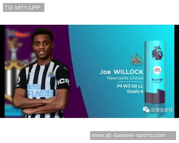 维尼修斯在阿森纳基地训练期间与枪手青训小将亲密合影留念