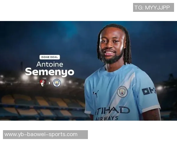 曼城计划6500万镑引进塞梅尼奥同时以3000万镑出售鲍勃至多特