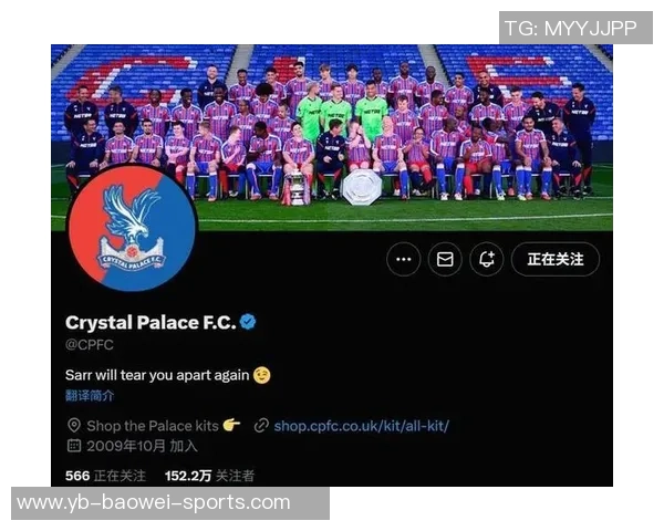 斯洛特谈英超失利与水晶宫绝杀称联赛杯阵容尚未确定