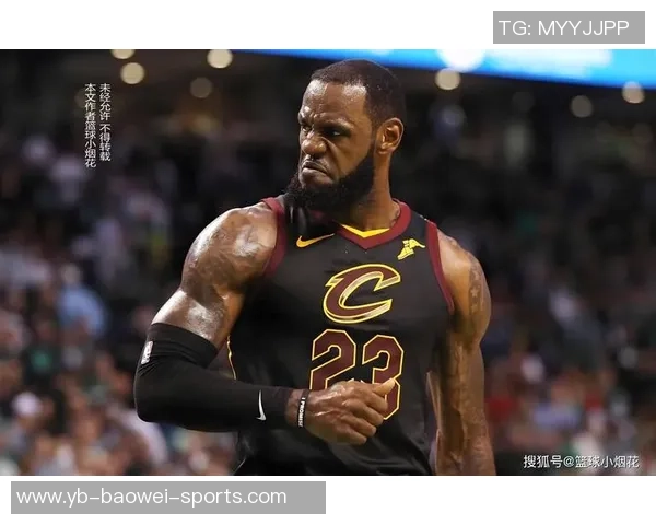 詹姆斯谈NBA球员利用规则造犯规的技巧与策略