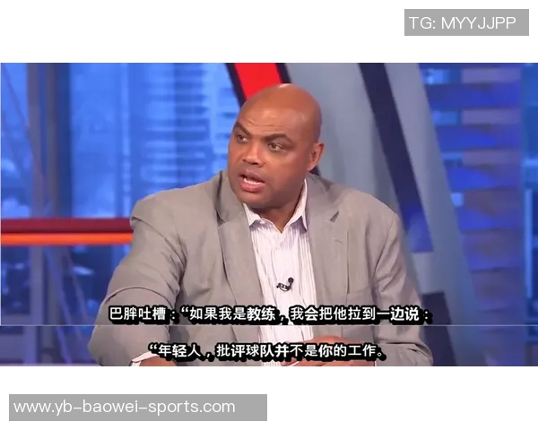 ESPN分析弗兰克下课原因更衣室管理不善保级压力大比赛表现乏力